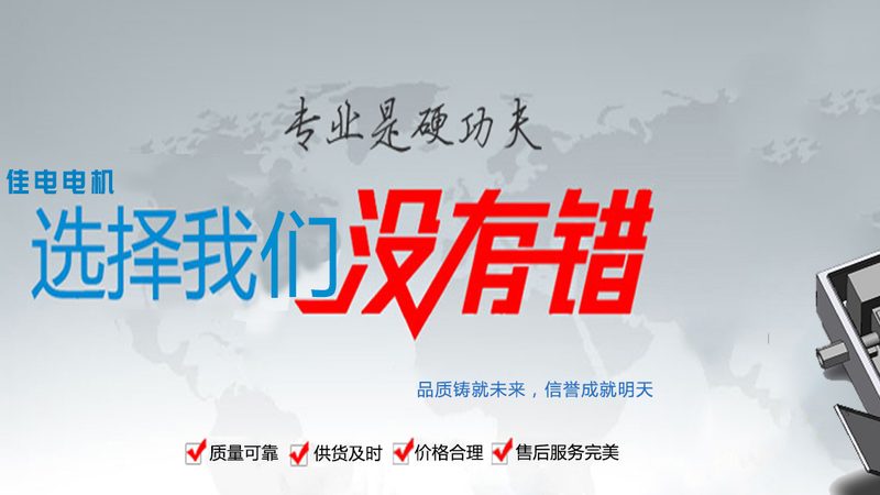 成都高低压成套设备：价格背后的技术考量